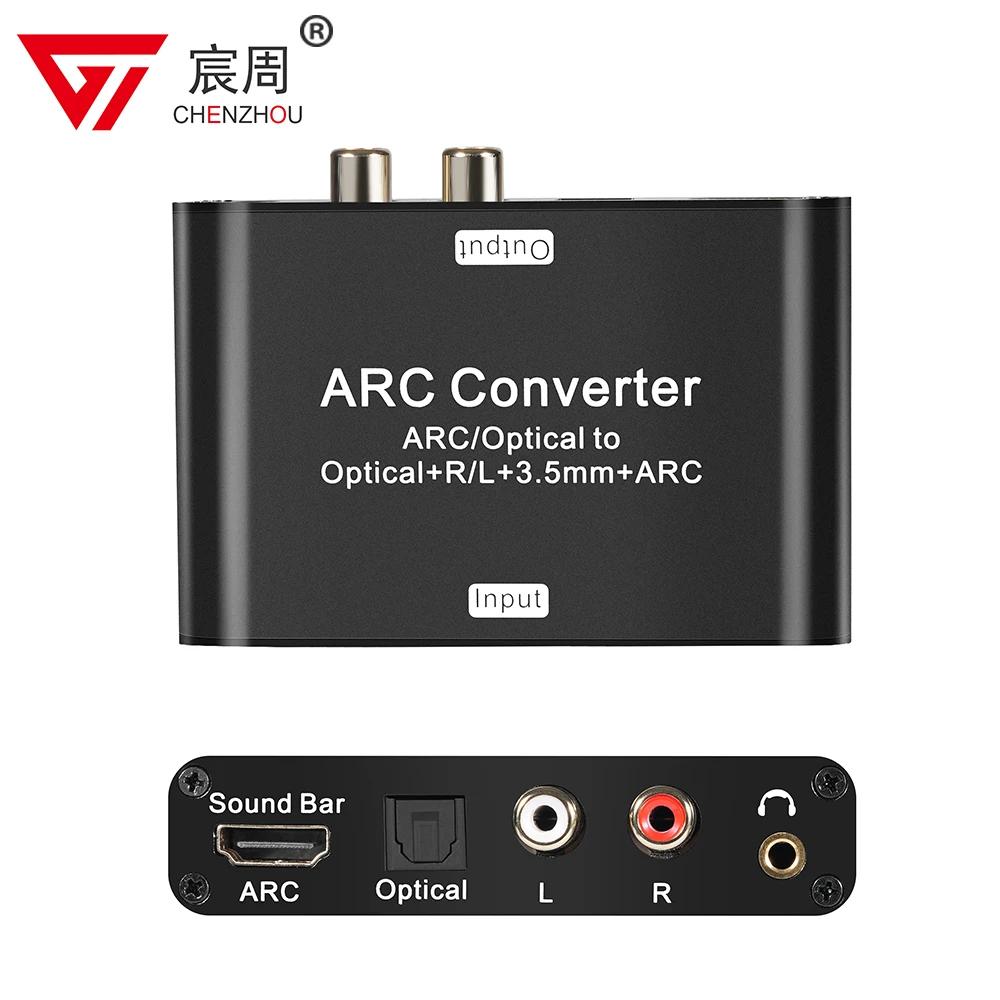ARC  ,   SPDIF-RCA L/R  SPDIF ȯ, 192Khz HD  , 3.5mm